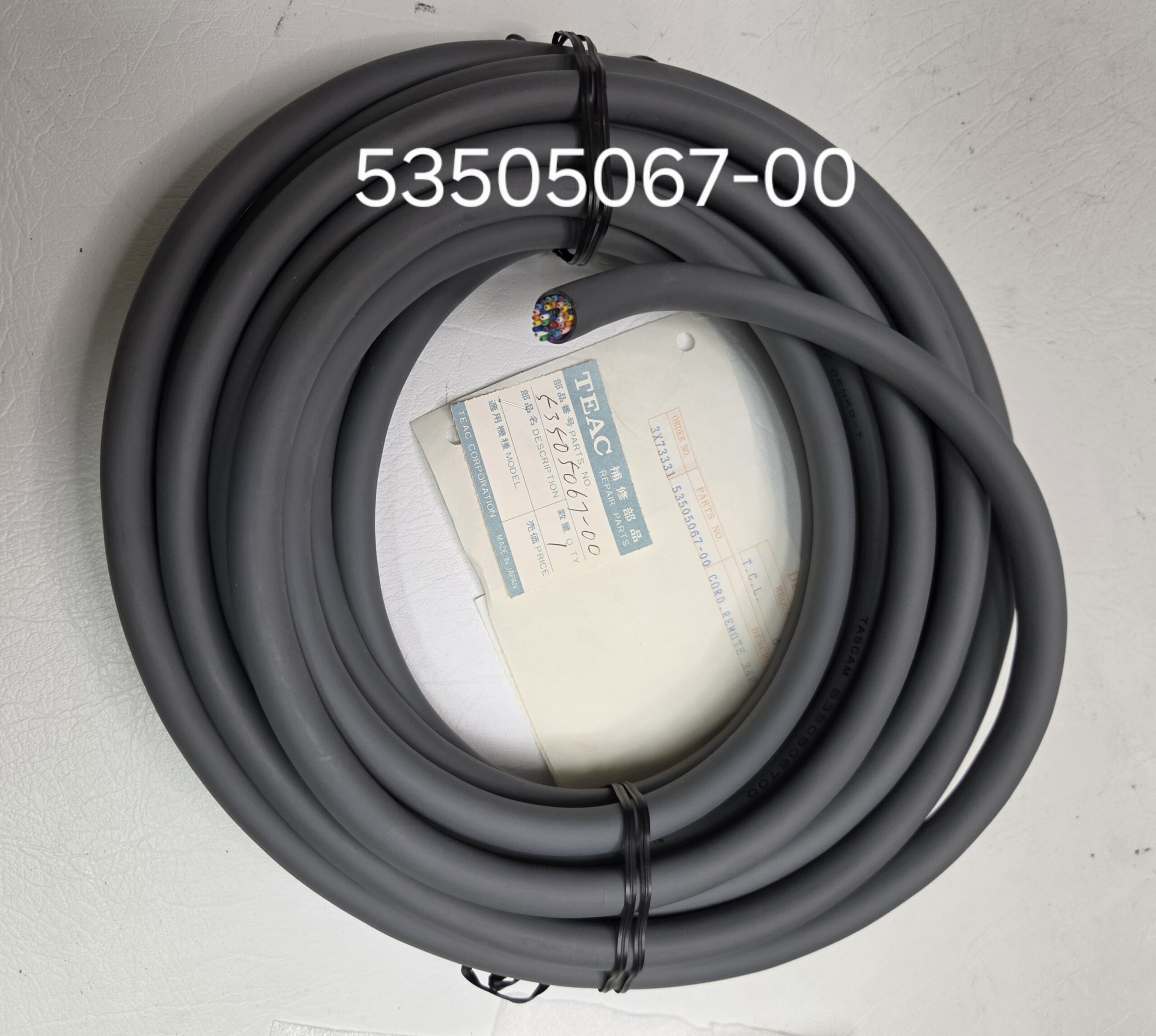 53505067-00 34 conductor Daiichi Denko cable sold per metre